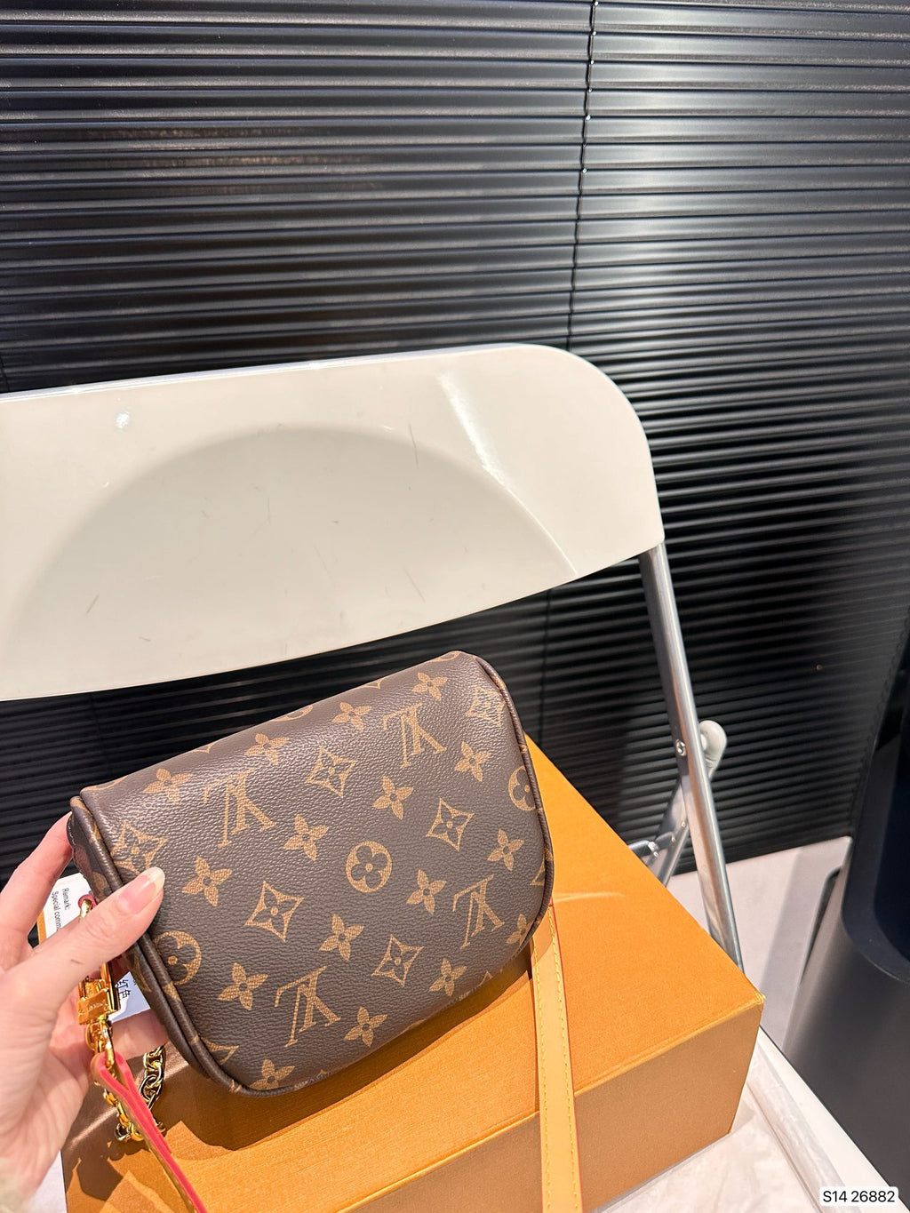 Mini Bum - IN STOCK