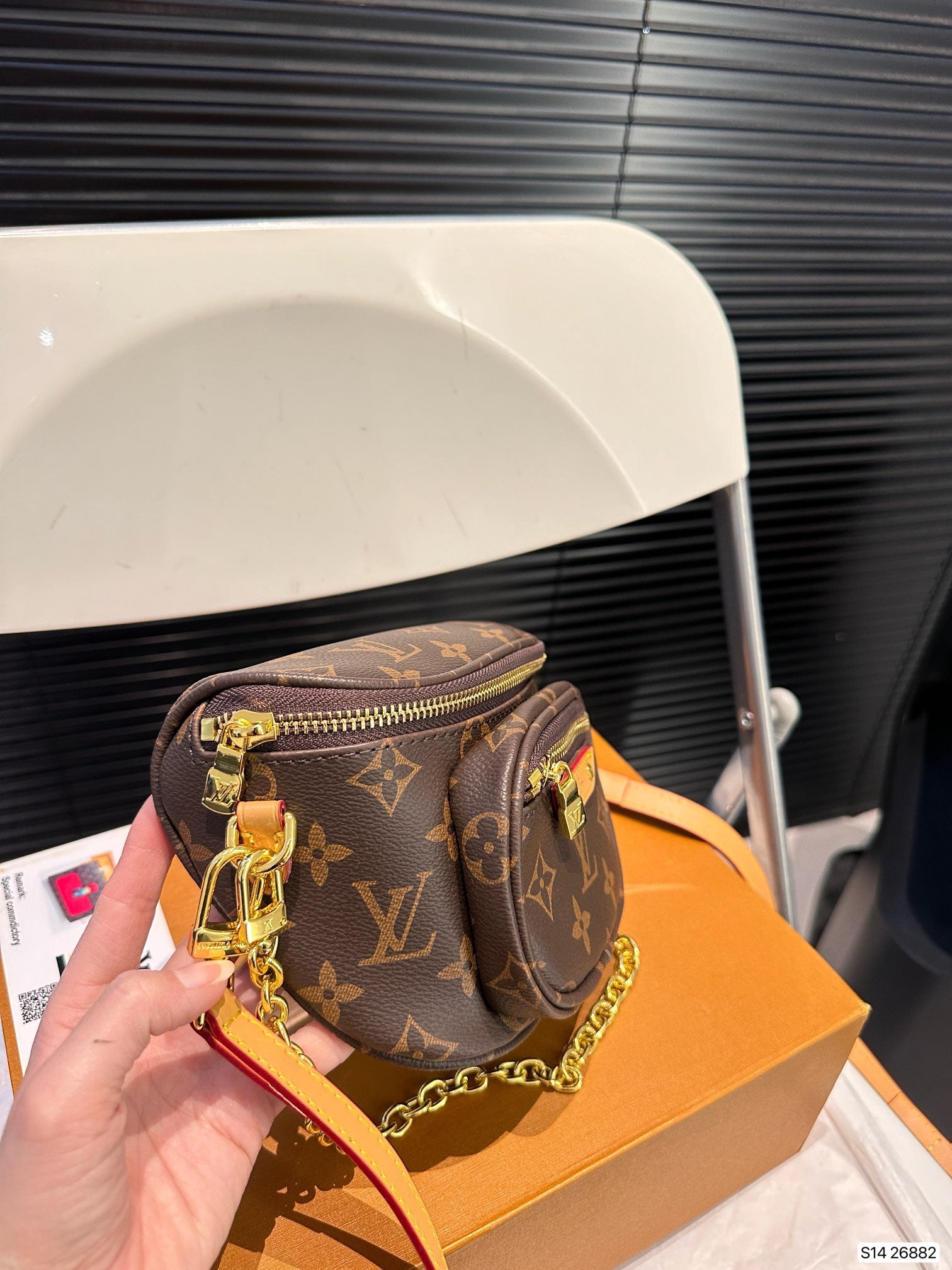 Mini Bum - IN STOCK