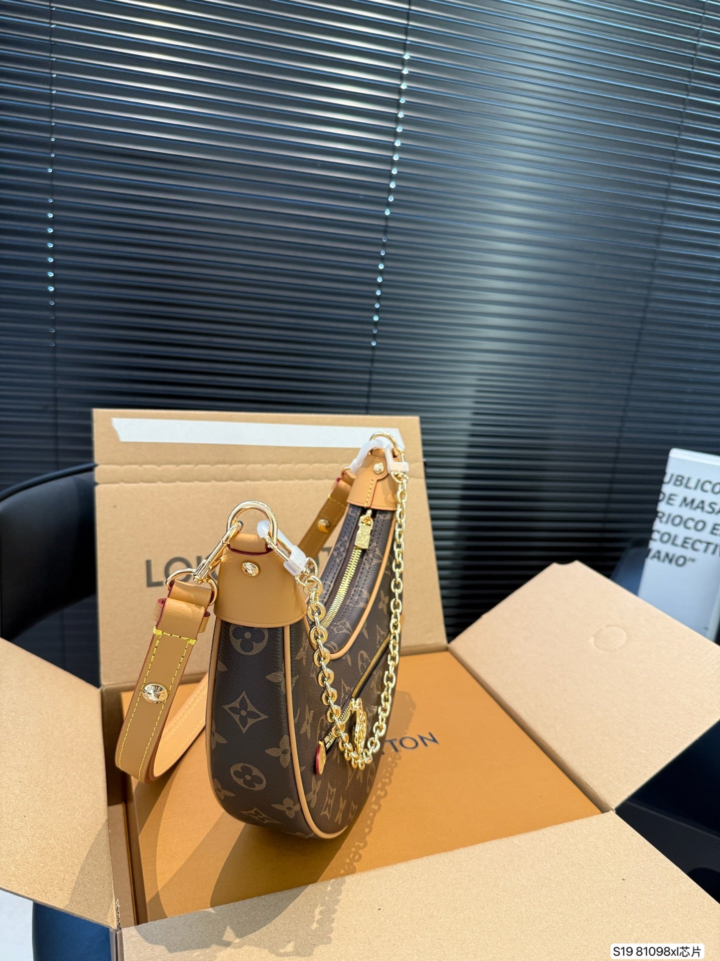 Lila Shoulder Bag - PREORDER