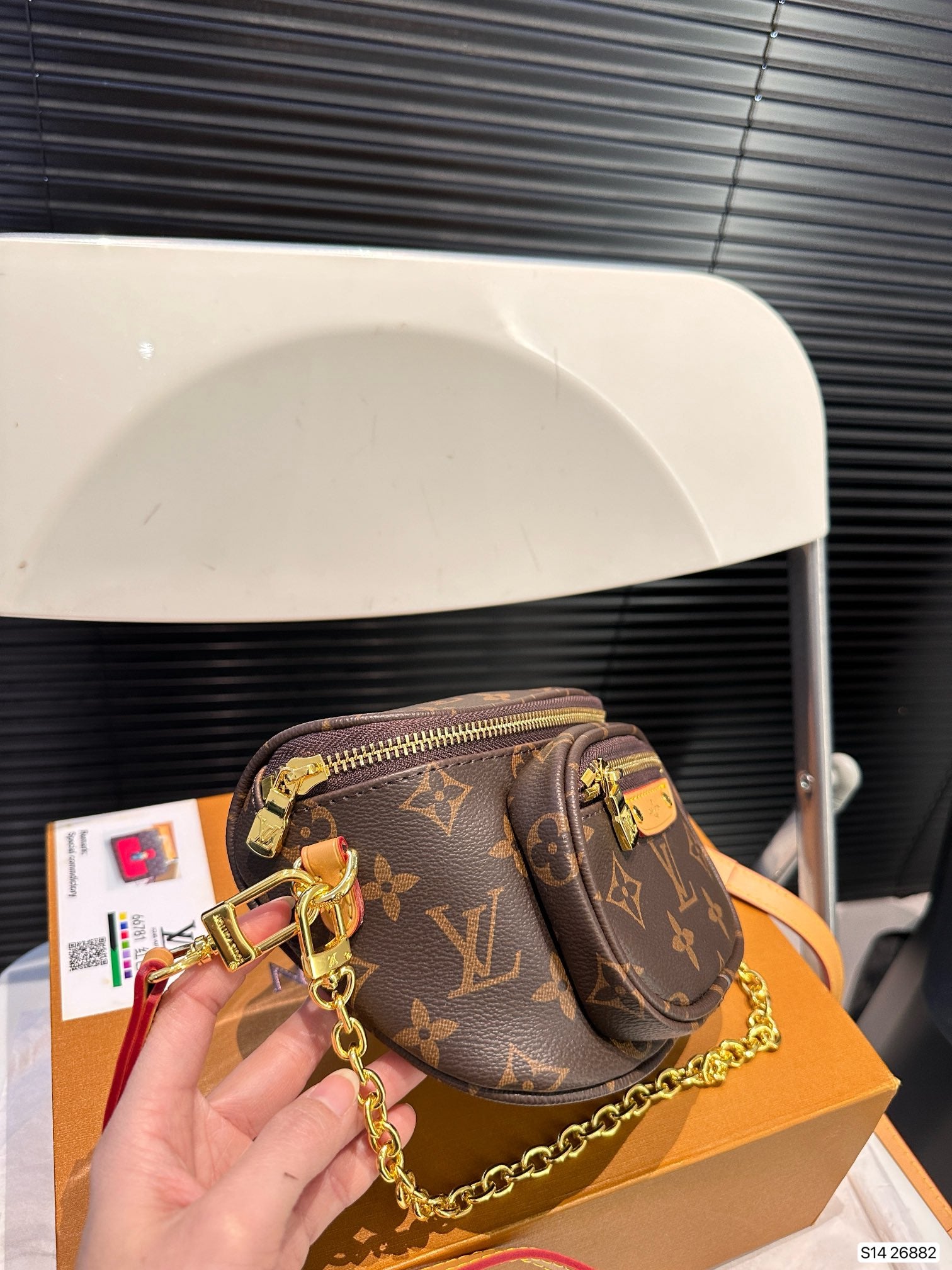 Mini Bum - IN STOCK